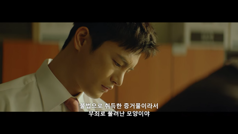 KBS2 '잘생긴 남자' 6회 줄거리 및 후기 10