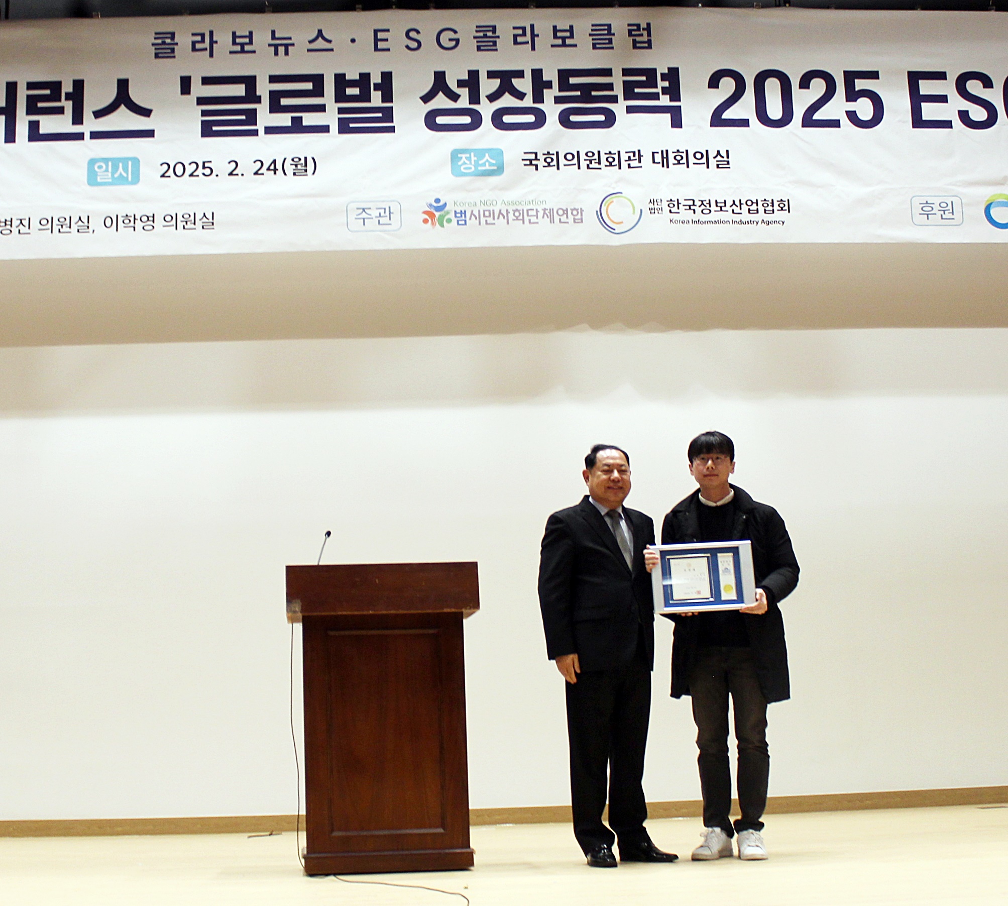 신진냉동 주식회사 이미지