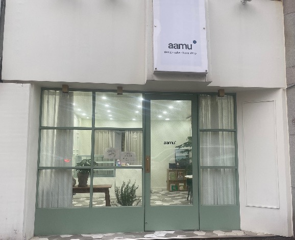 아아무(aamu) 이미지