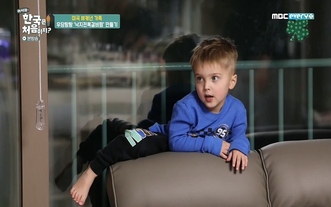 어서와 한국은 처음이지 시즌2.E204.220332p-NEXT.mp4_20220401_180444.105.jpg