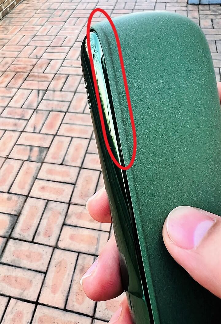  아이코스 일루마 사전구매 보상판매 2달 사용 후기