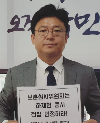 국민의힘 강명구 비서관 구미을 공천 이유