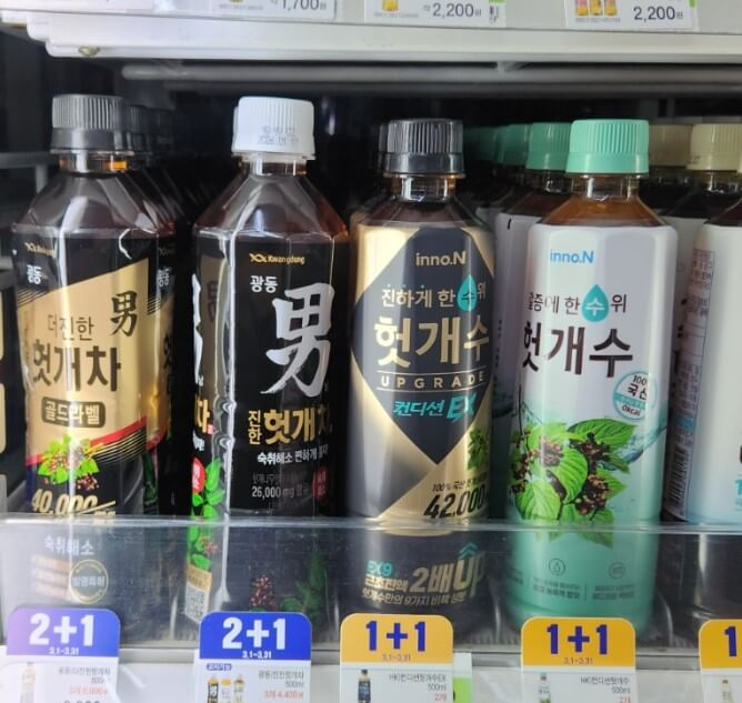 편의점 창업 수익과 실패