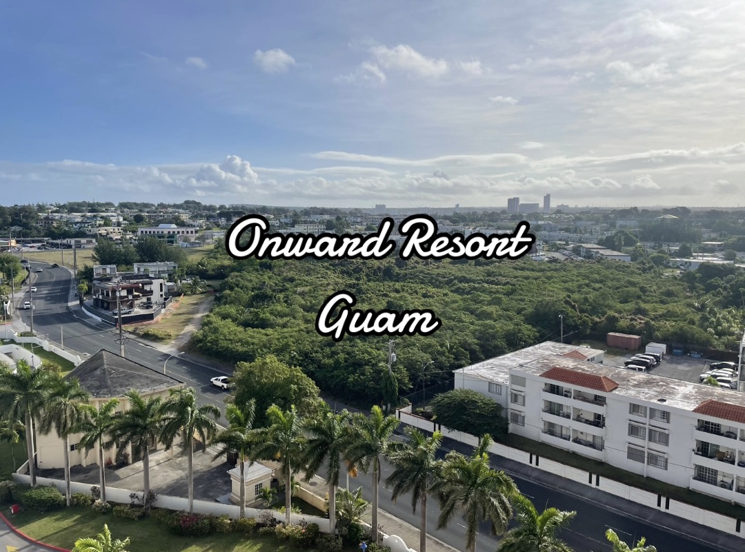  괌 호시노리조트 Hoshino Resort (온워드리조트 Onward Resort)
