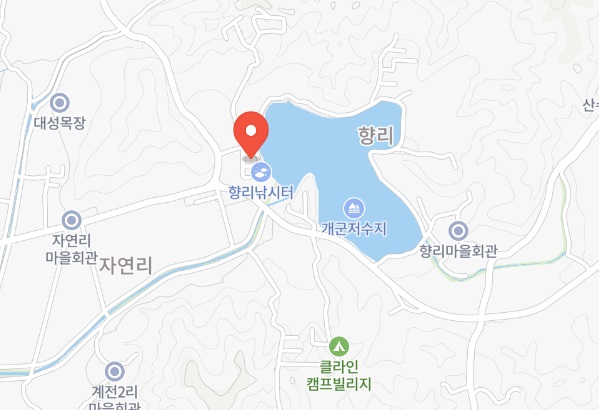 향리낚시터