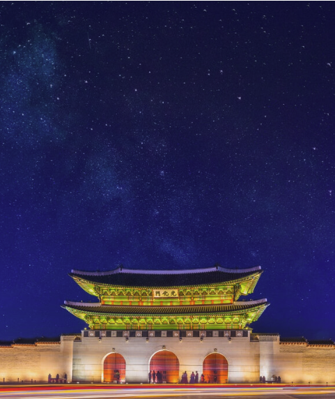 경복궁 야간개장 예매 및 가격확인