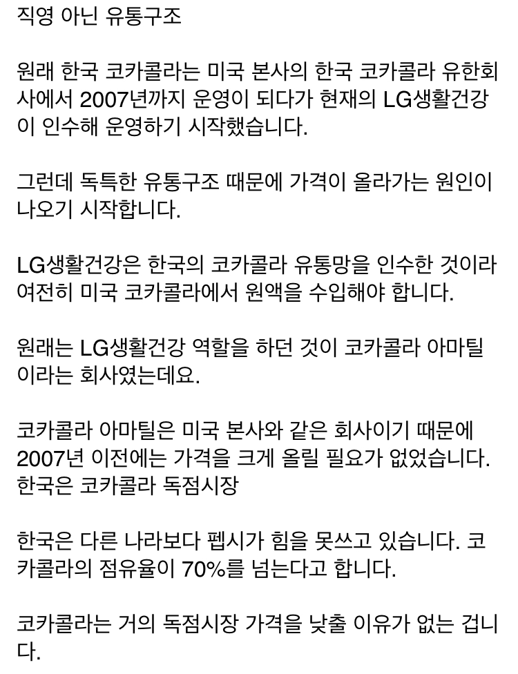  최민수 아들 최유성, 공황장애로 훈련소 퇴소…"치료후 재도전"