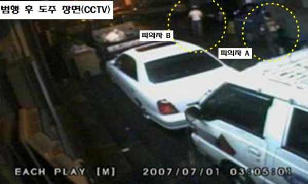 택시기사 살해 사건당시 CCTV