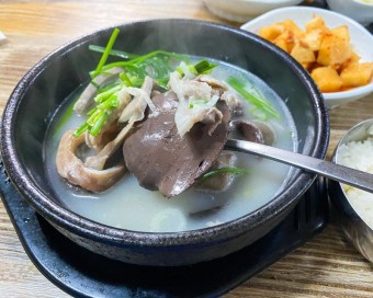 순대모둠 내장국밥