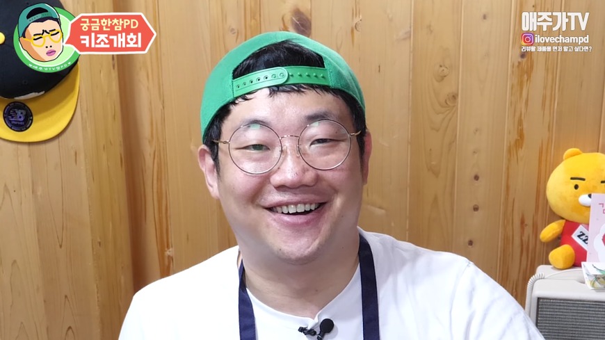  참피디 활동중단 선언 한혜연 사건