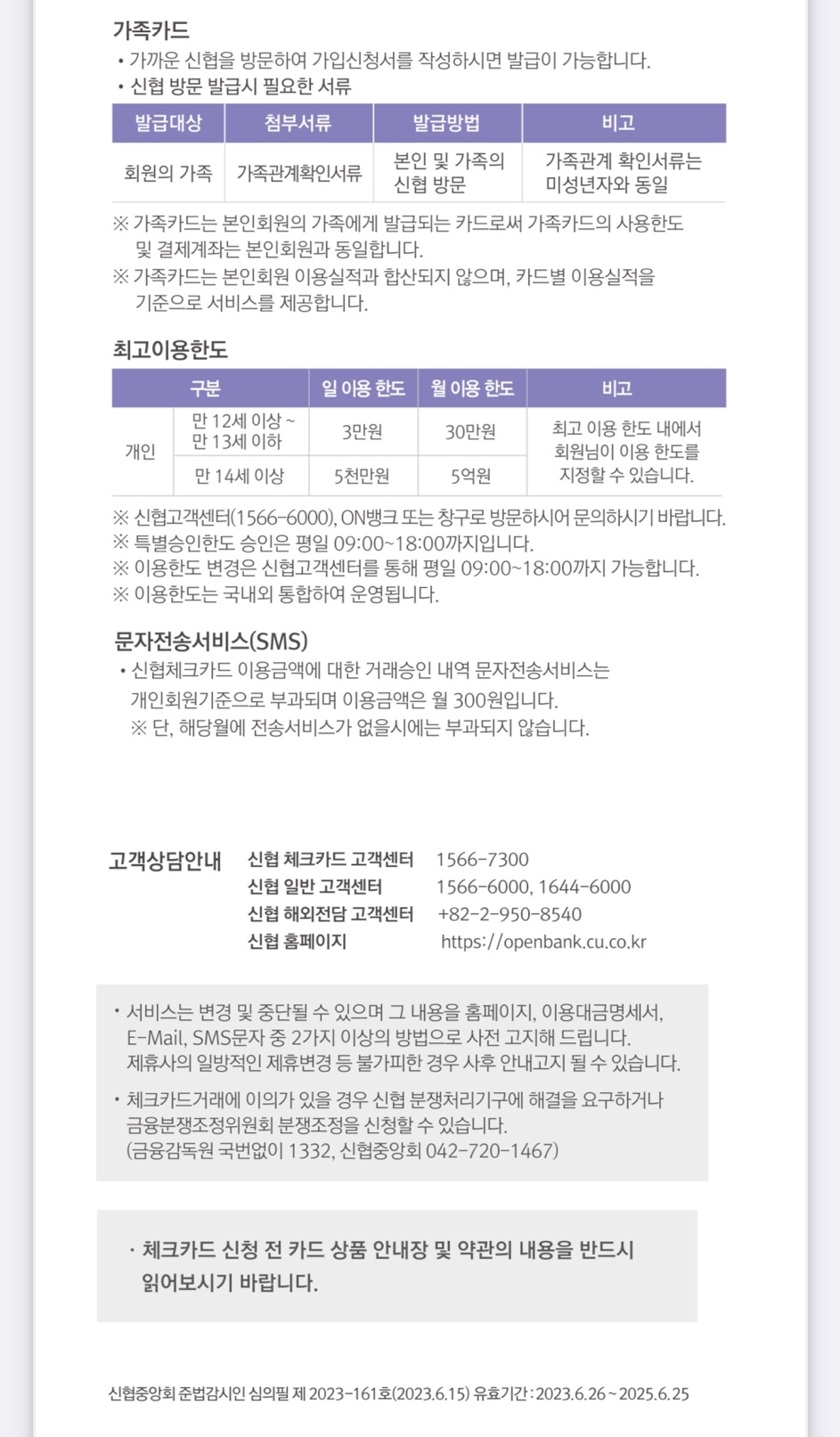 세로움 이미지