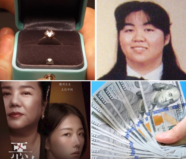 키지마 카나에(木嶋 佳苗) 사건 관련사진