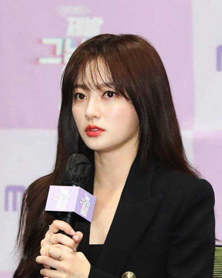 송하윤 학폭논란