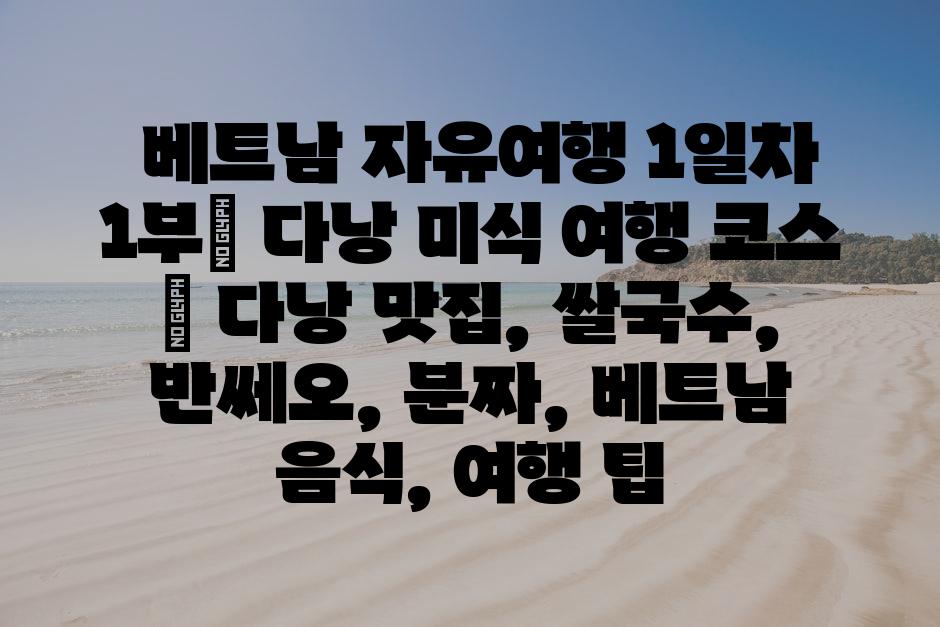 샘플 (76)