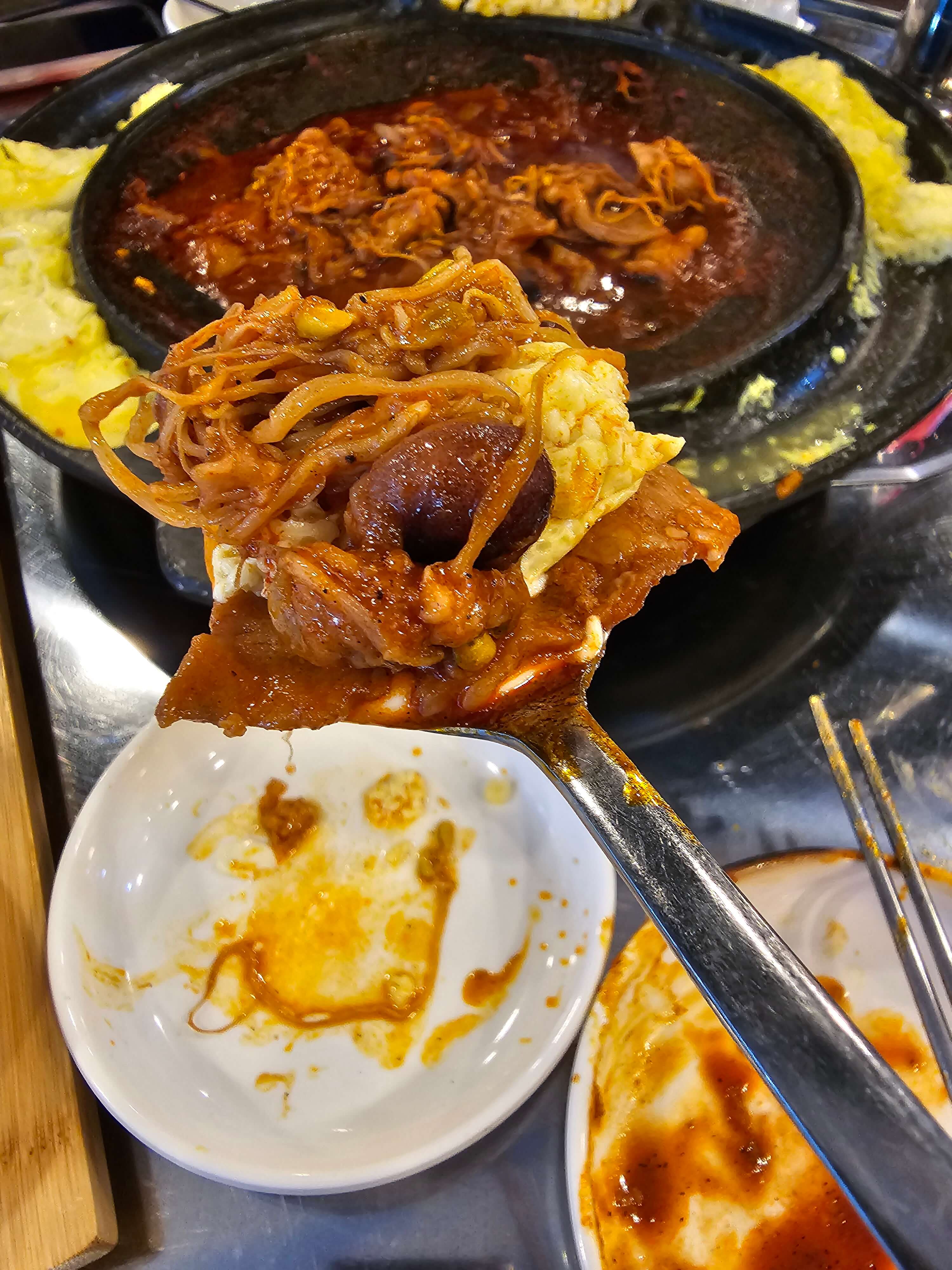 한입