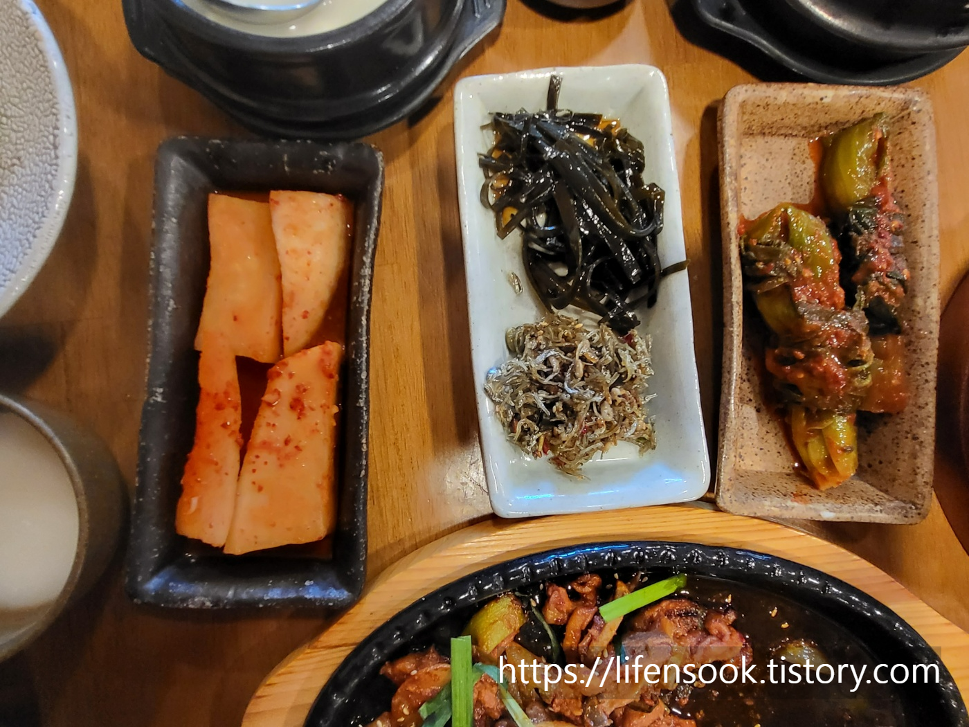 사나산아 밑반찬