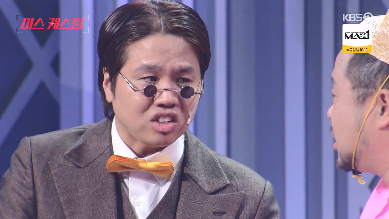 개그 콘서트.E30.240617p-NEXT.mp4_20240617_203210.460.jpg