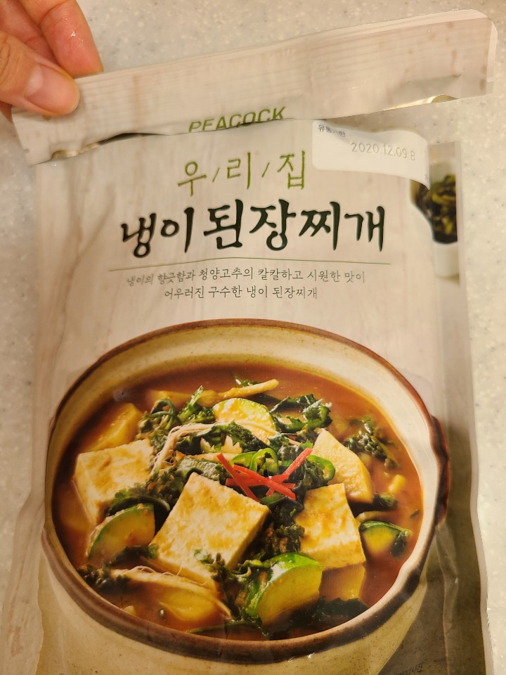  간편식품 피코크 냉이된장찌개 후기