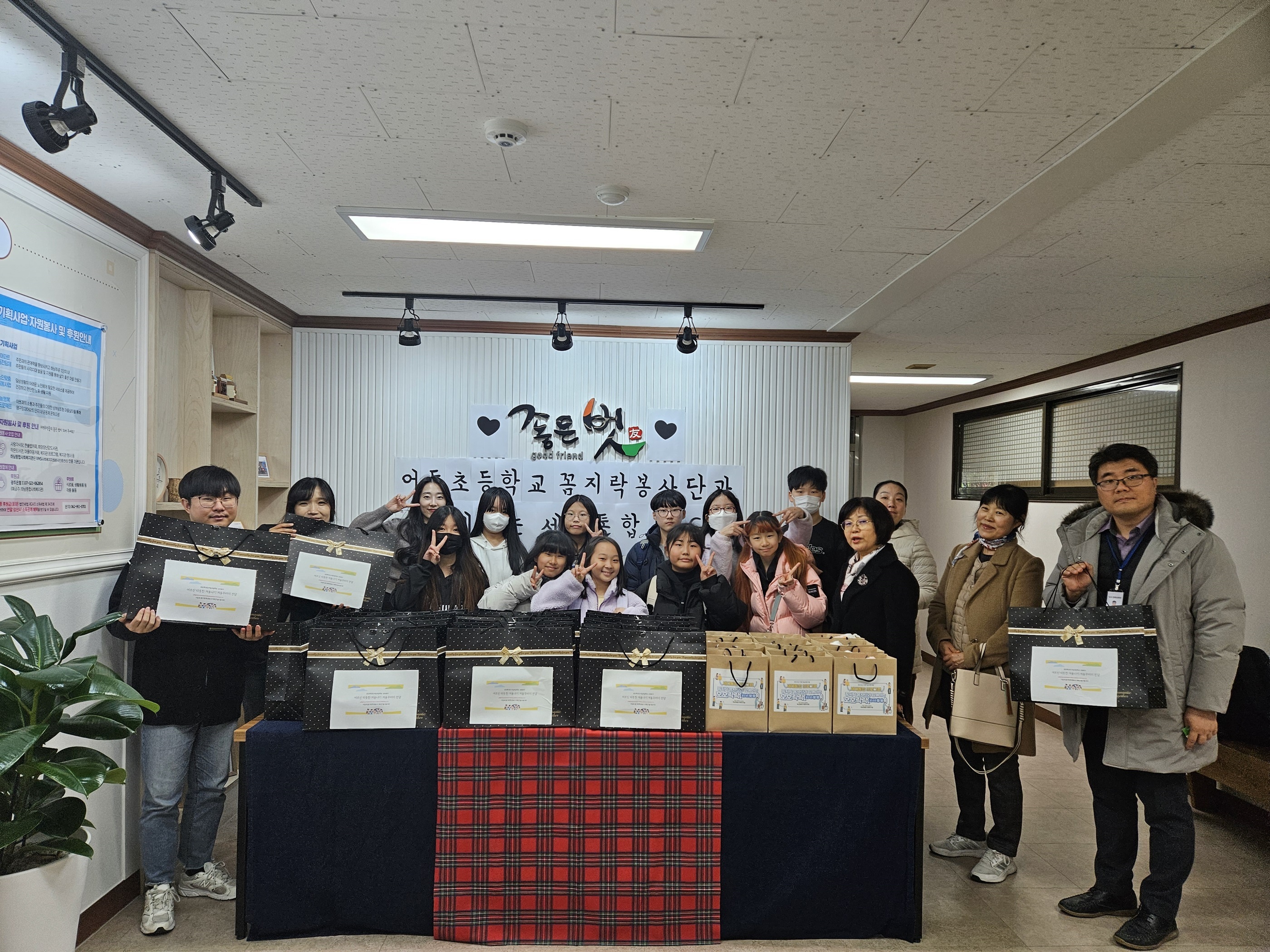 어등초등학교 이미지