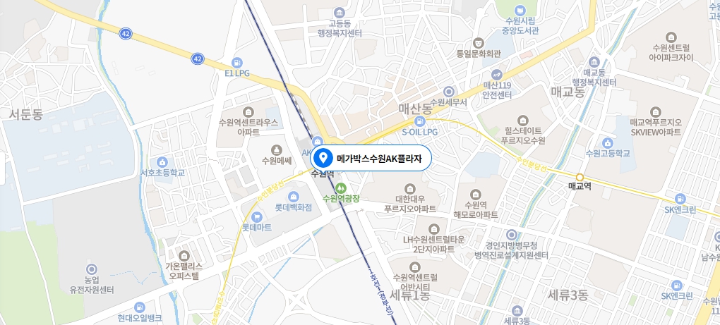 수원역 메가박스 상영시간표 수원AK플라자 영화관 정보 바로가기