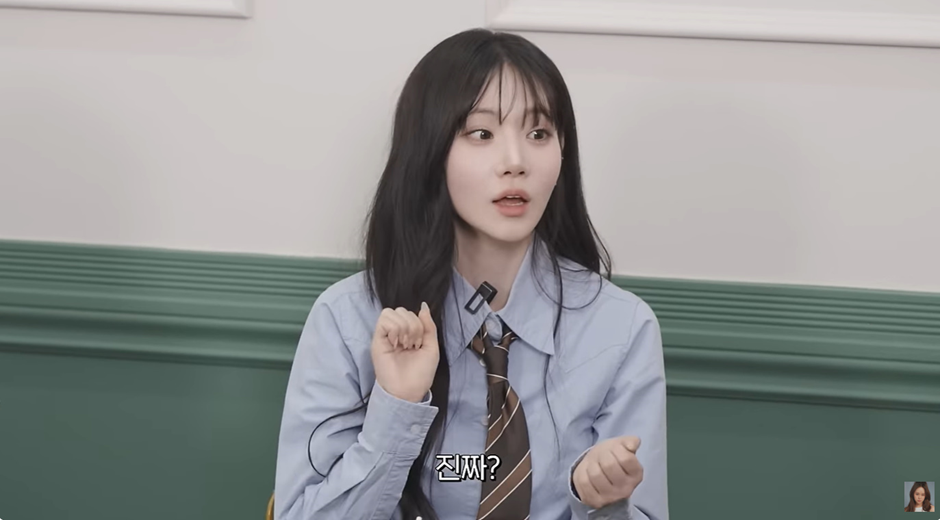 알고보니 부모님 전부 음악을 했었다는 여자 연예인 자매.jpg | 인스티즈