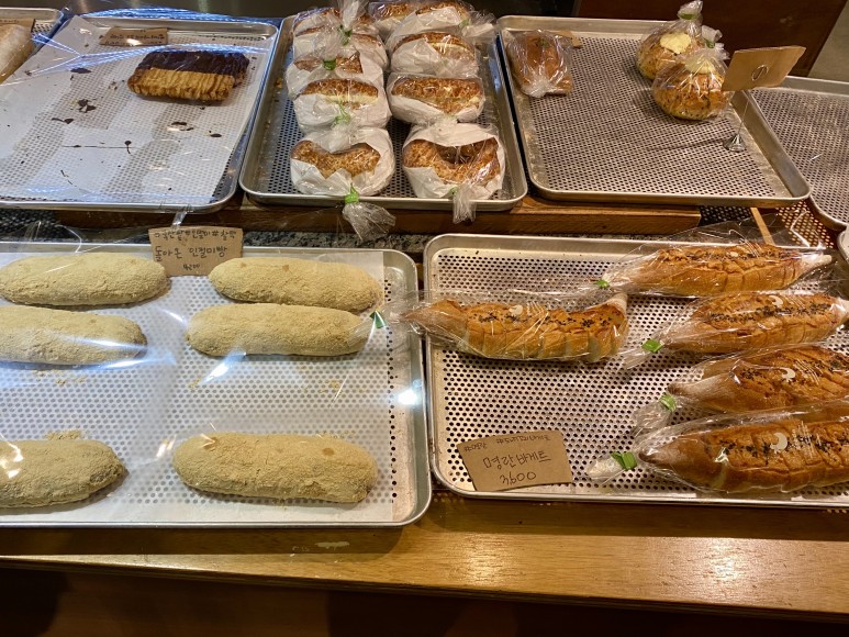 제빵사가 성북구 베이커리 [카페 그레도, 15