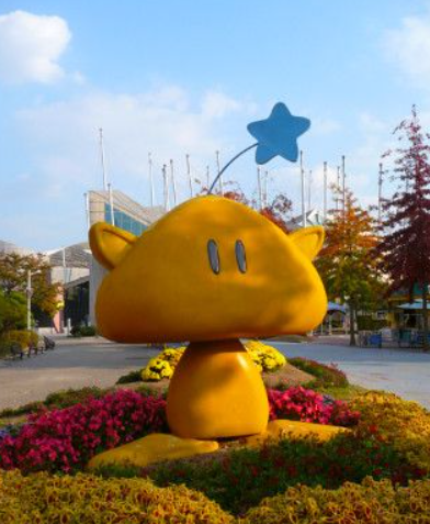 11월 대전 가볼만한곳/국내 가을 갈만한곳 여행지 추천/데이트 여행 가족 나들이 당일치기 무료 볼거리