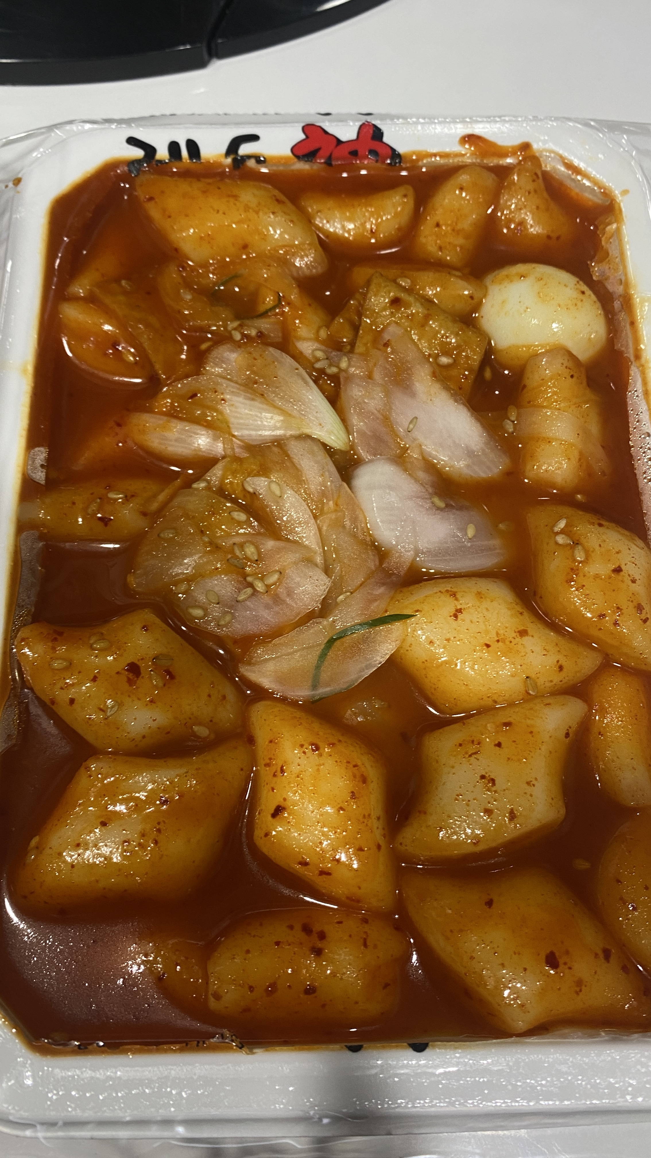 22.6.7 [구리시 수택동] [레드신 떡볶이] - 레드떡볶이 &#44; 부산어묵