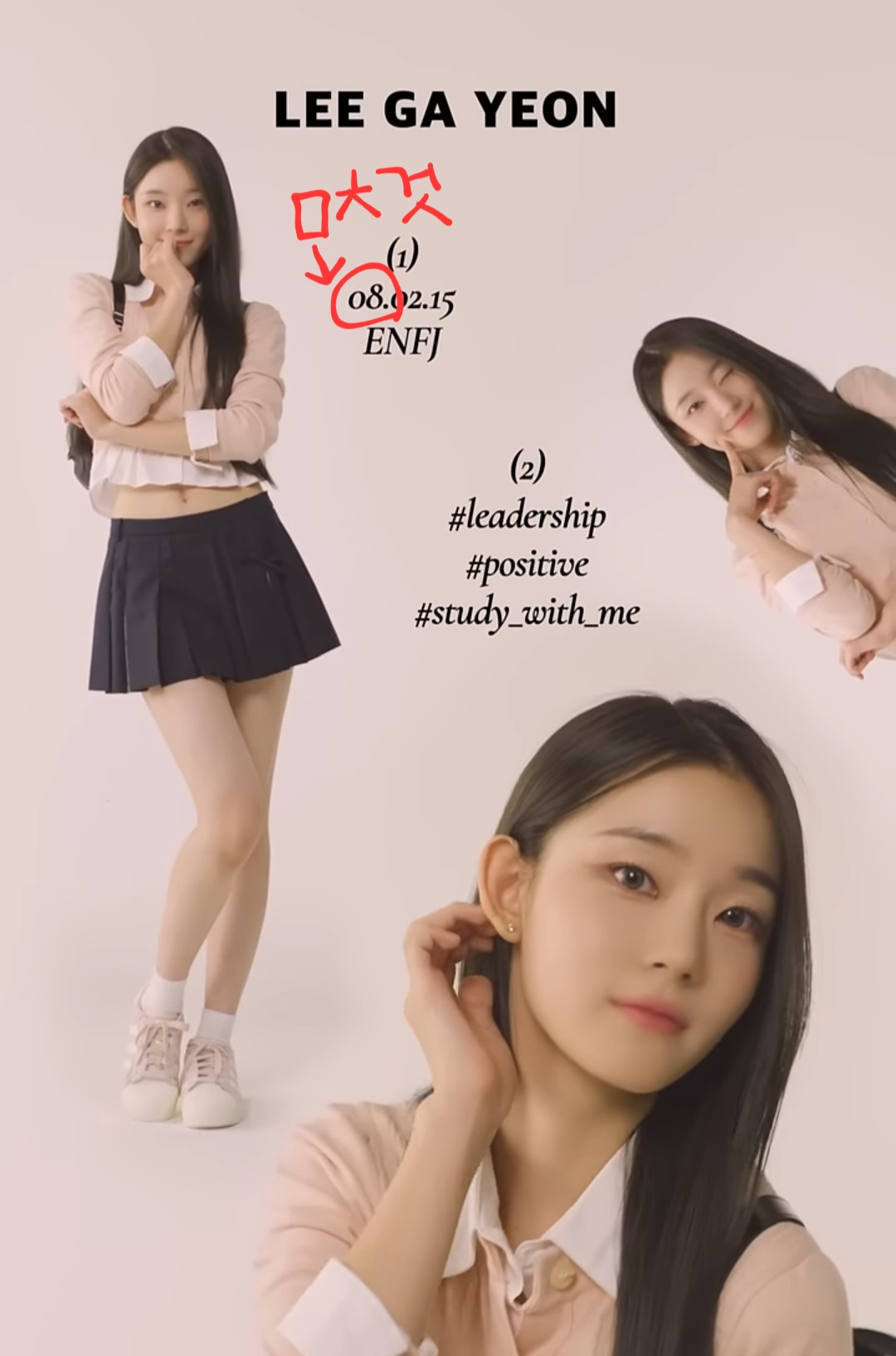트위터리안들이면 추천 탭에서 한 번쯤 봤을 얼굴 | 인스티즈