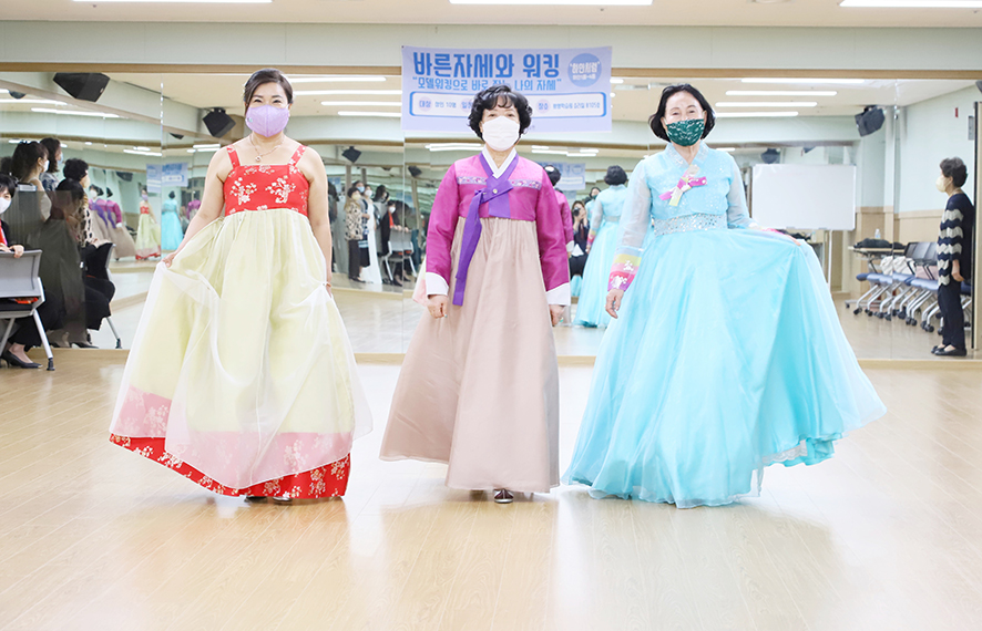 바른 자세와 워킹~ 주부모델 도전!! 모델 워킹으로 바로잡는 나, 21