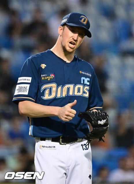  에릭 페디, KBO 20승으로 질주