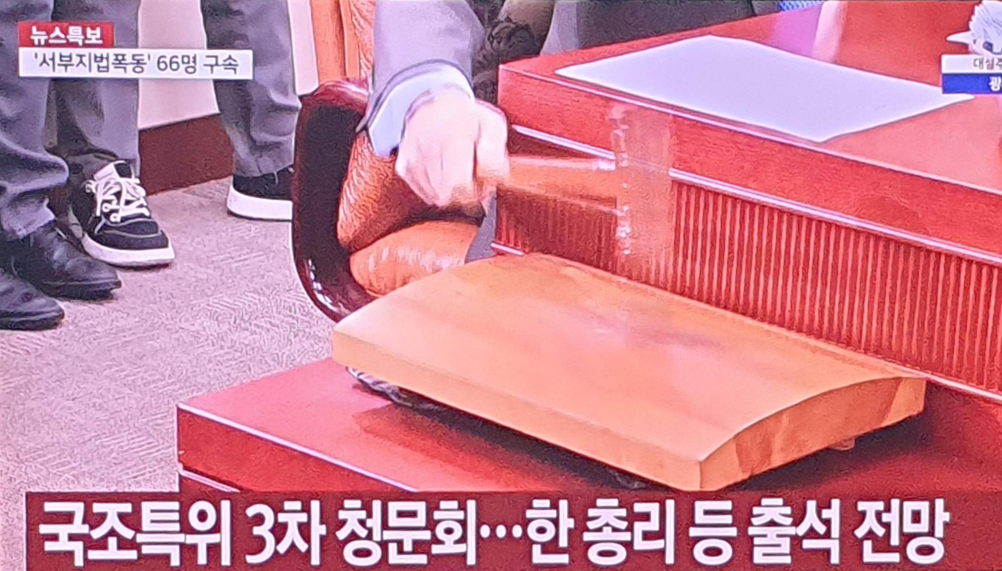 강*웅 이미지