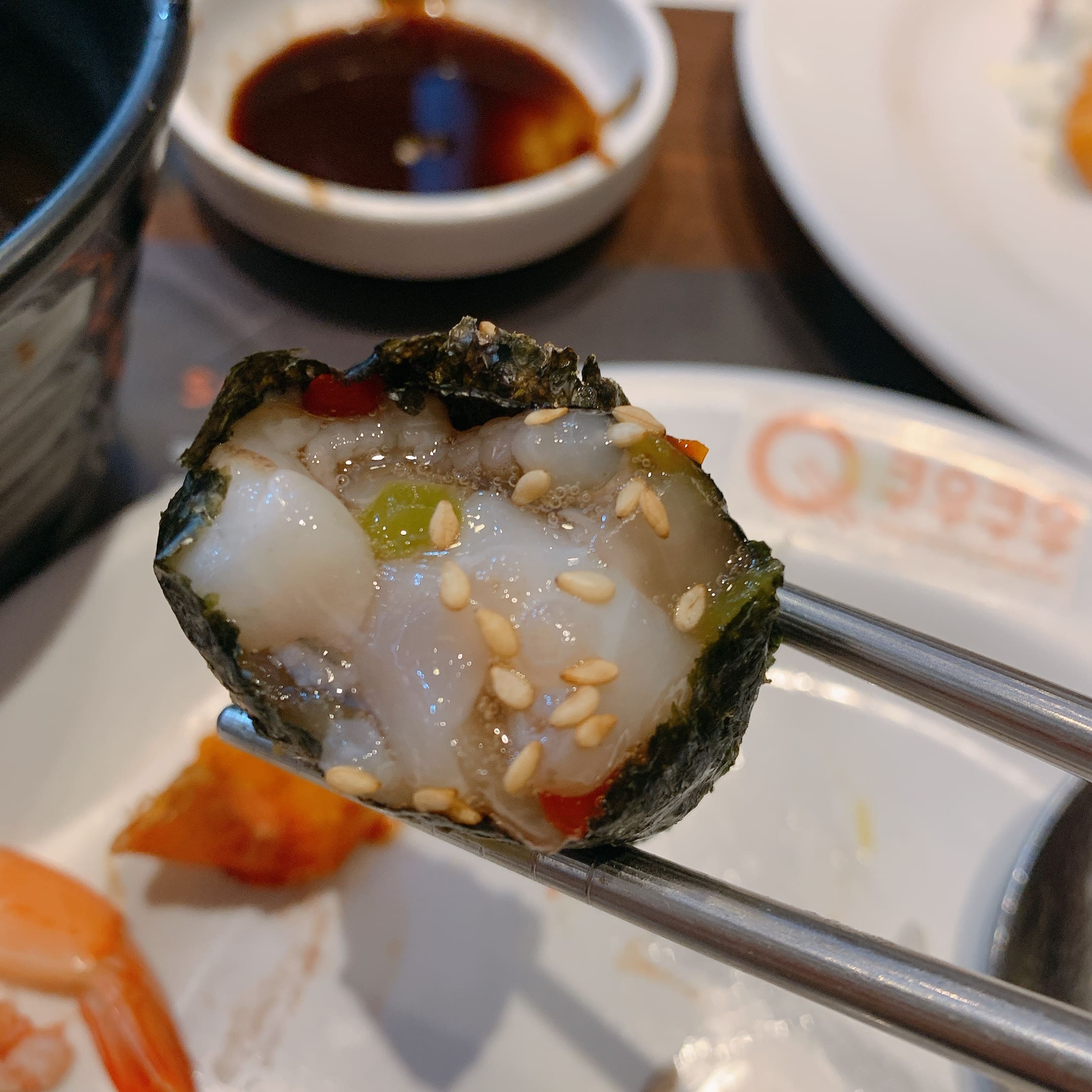 쿠우쿠우 타코 와사비 군함