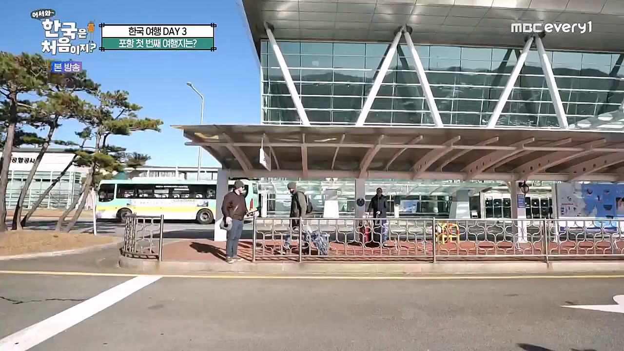 어서와 한국은 처음이지 시즌2.E246.230120p-NEXT.mp4_20230120_193420.550.jpg