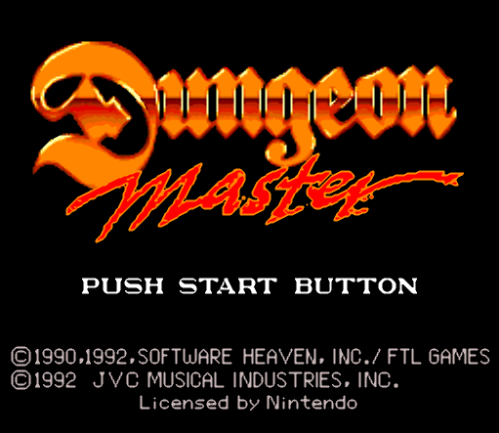  SNES ROMS - Dungeon Master (EUROPE / 유럽판 롬파일 다운로드)