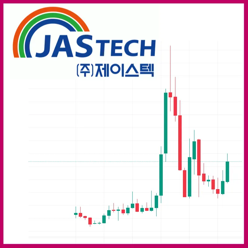  제이스텍 주가 OLED 반도체 장비 2차전지 관련주