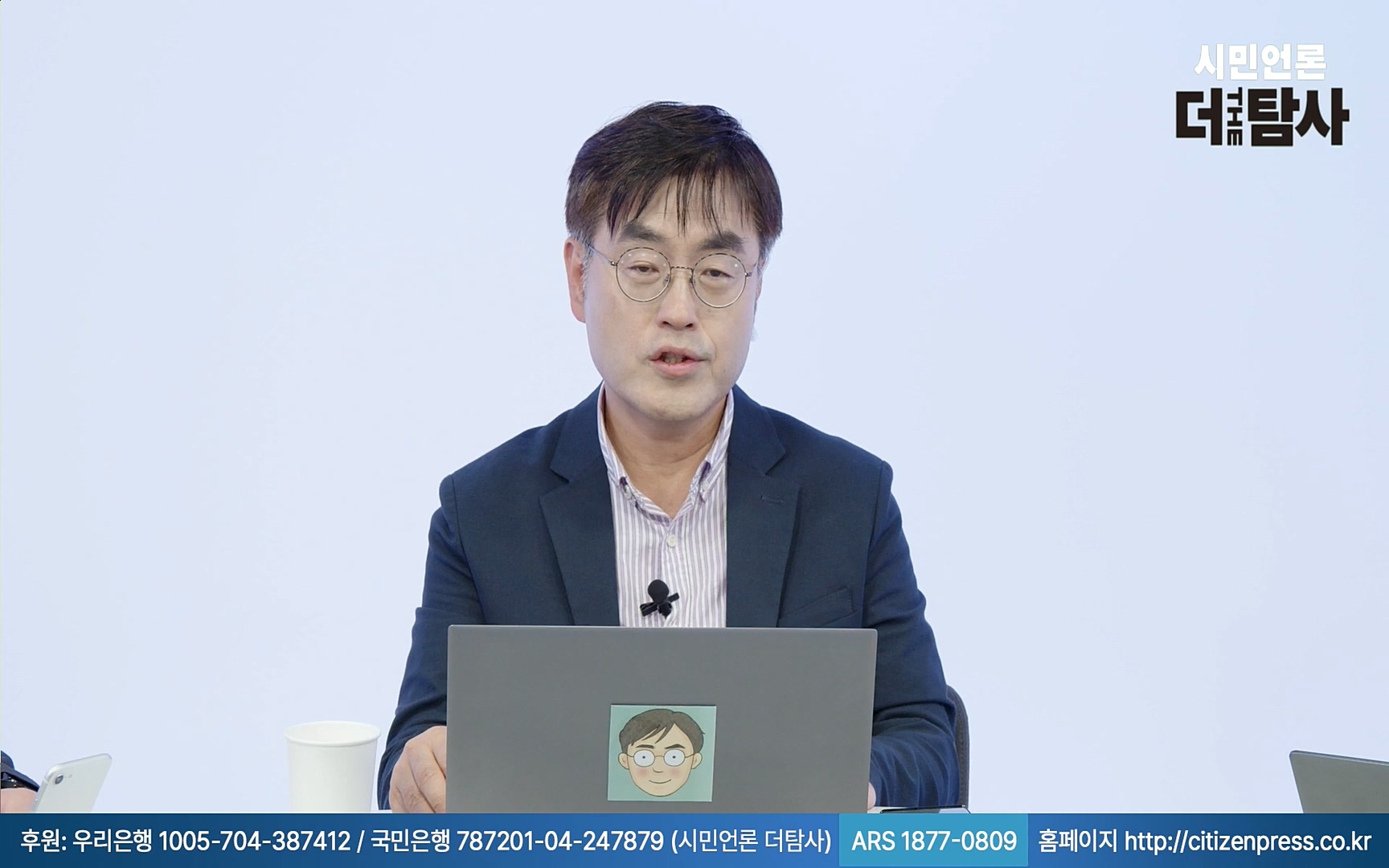 【220905】[탐사보도] -쥴리-를 지우려다 오히려 판만 키웠다. 김건희, 윤석열, 양재택의 도박은 성공 못한다.mp4_20220910_213849.358.jpg