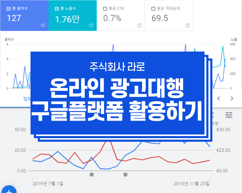 시대광고기획 이미지