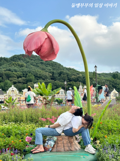  둡맹쀼의 일상 이야기를 올려볼까 합니다. :)