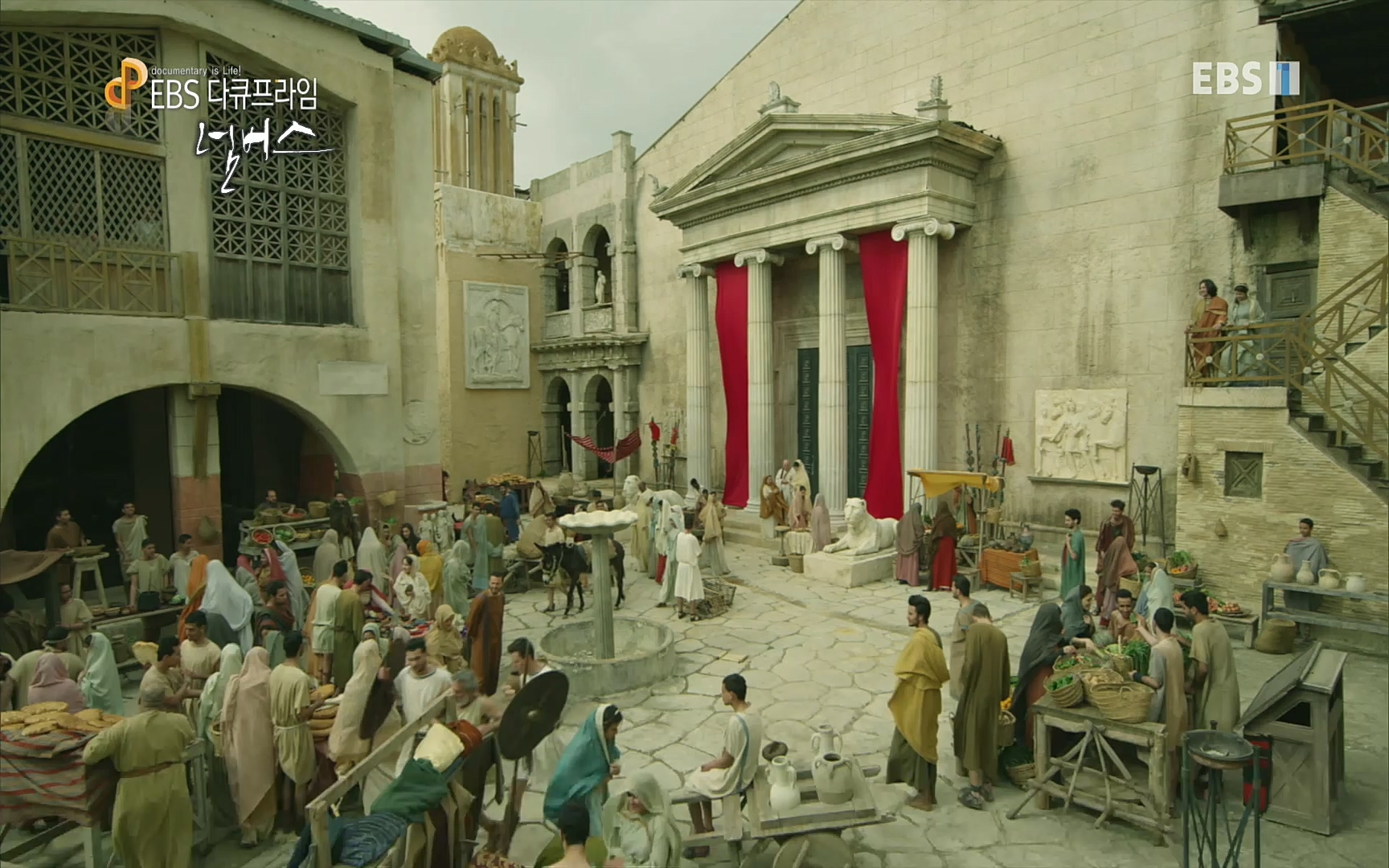 EBS 다큐프라임 - TV - 교육의 중심 EBS넘버스 - 1부 하늘의 수, π.mp4_20220717_181553.181.jpg