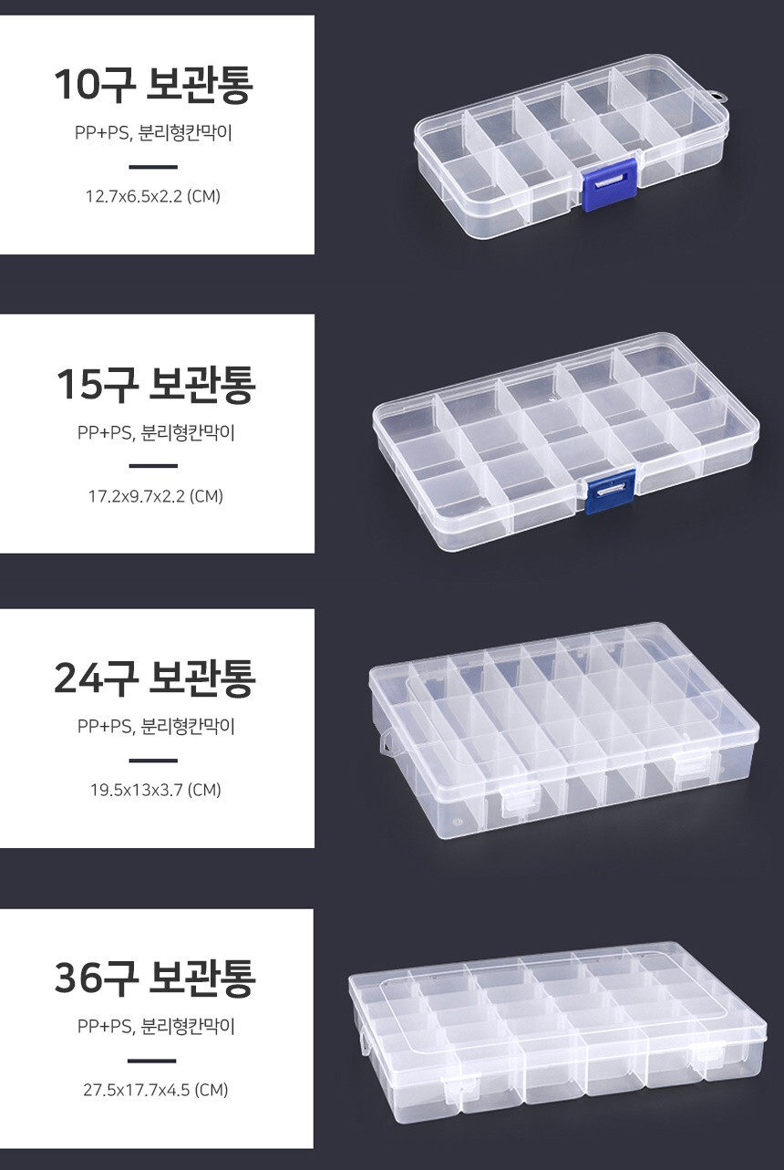 반지헤어 이미지