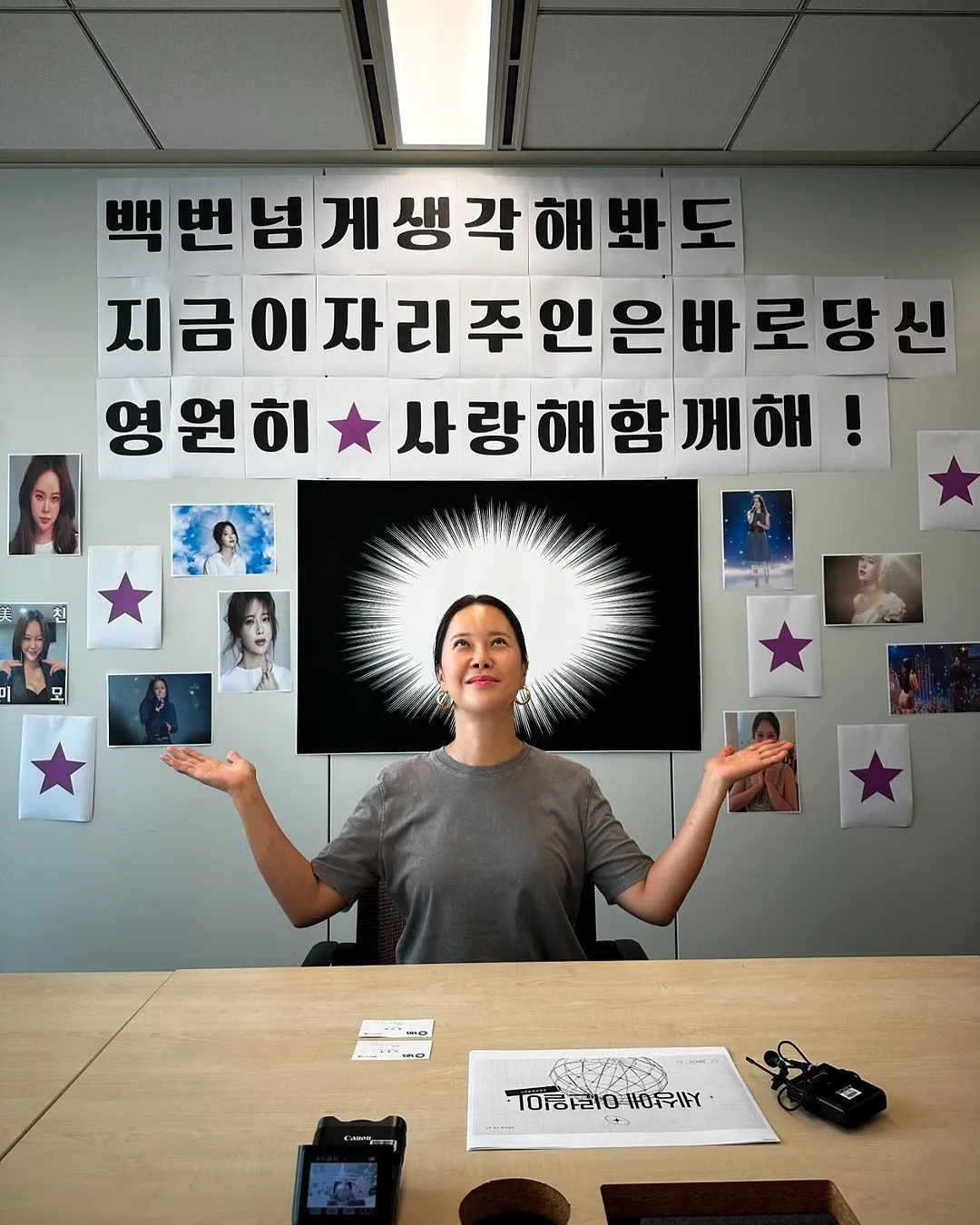 백지영 이미지