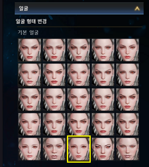 공부남의 블로그 :: 로아커마/로스트아크 캐릭터 암살자 ...