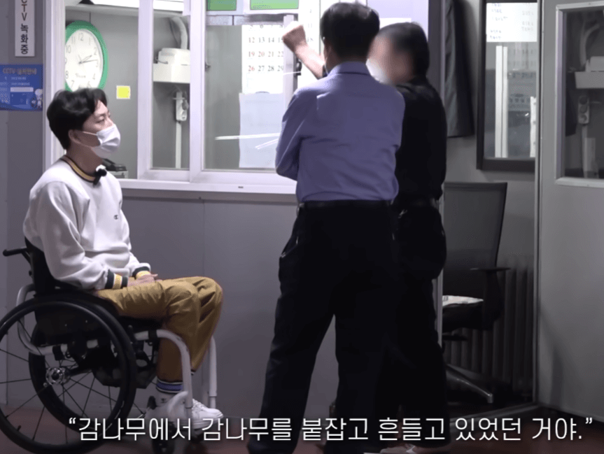 박위 전신마비이유 cctv 의혹 / 프로필 위라클 유튜브