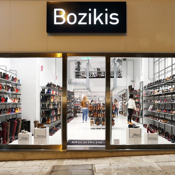 Bozikis SHOP Kids Women Bozikis