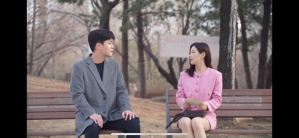 태풍의 신부