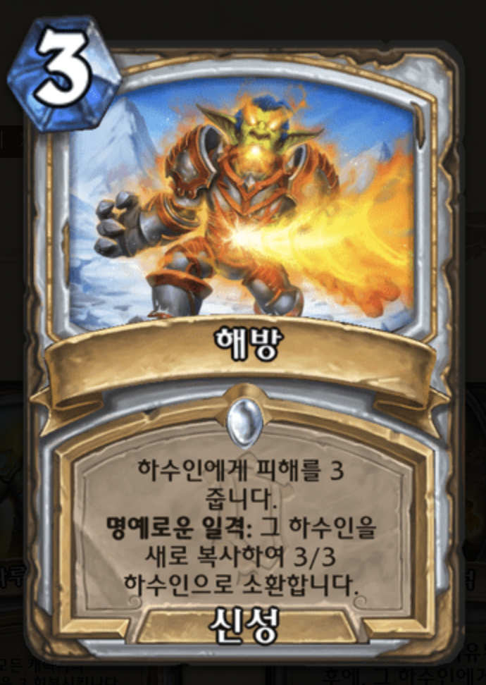 신성윤활유 이미지
