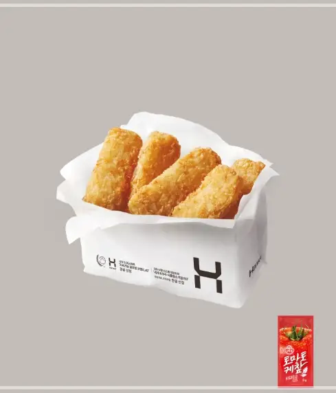 한솥도시락-메뉴-추천
