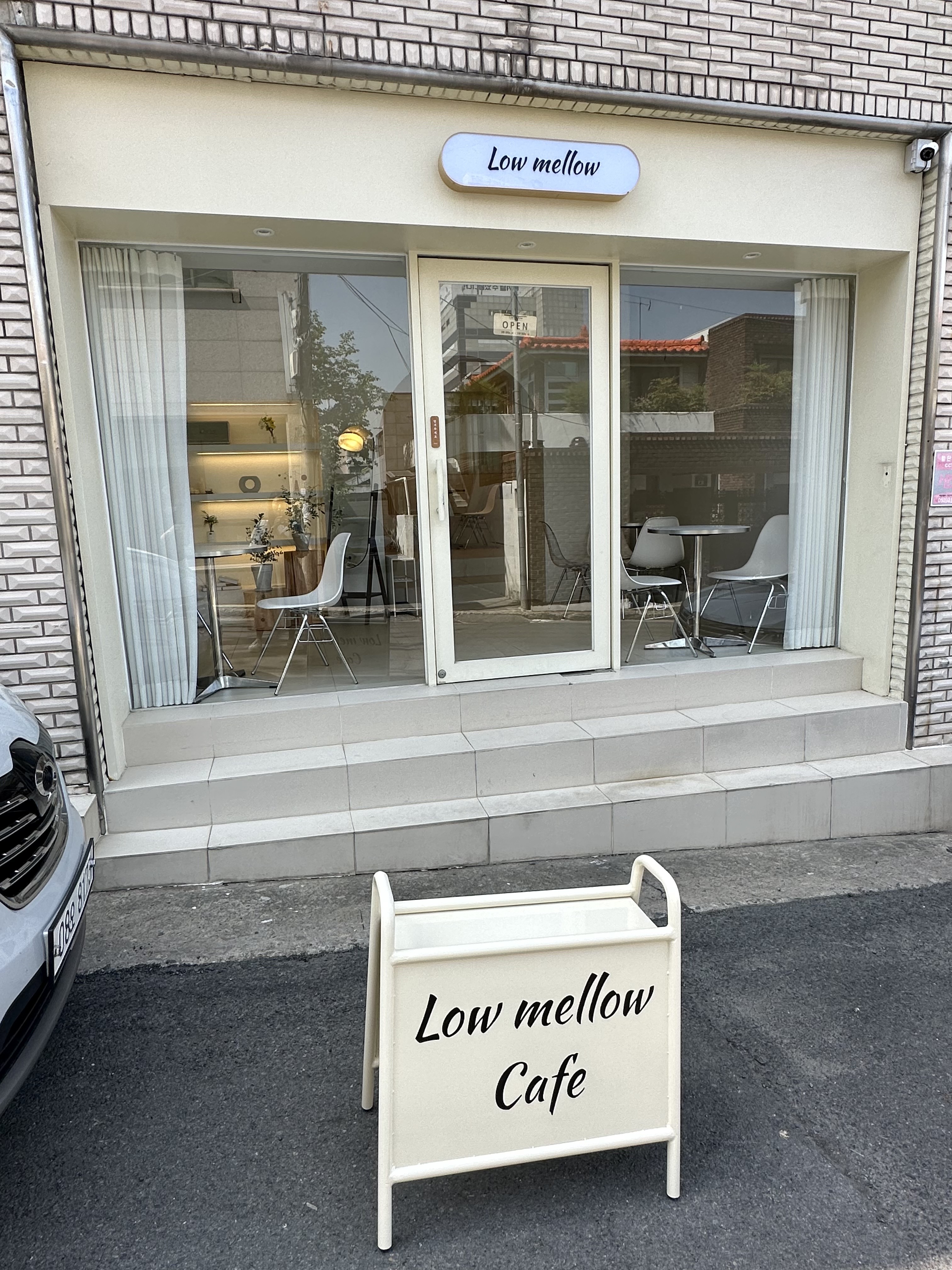 로우멜로우 이미지