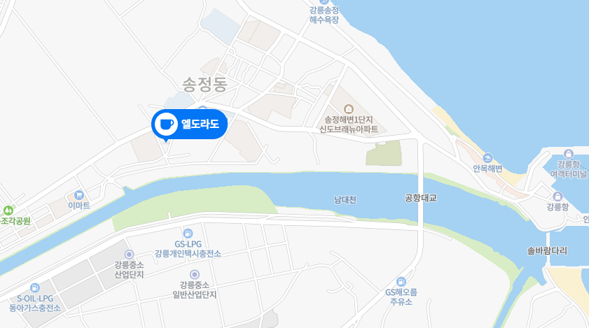 강원도-강릉-카페-추천-여행